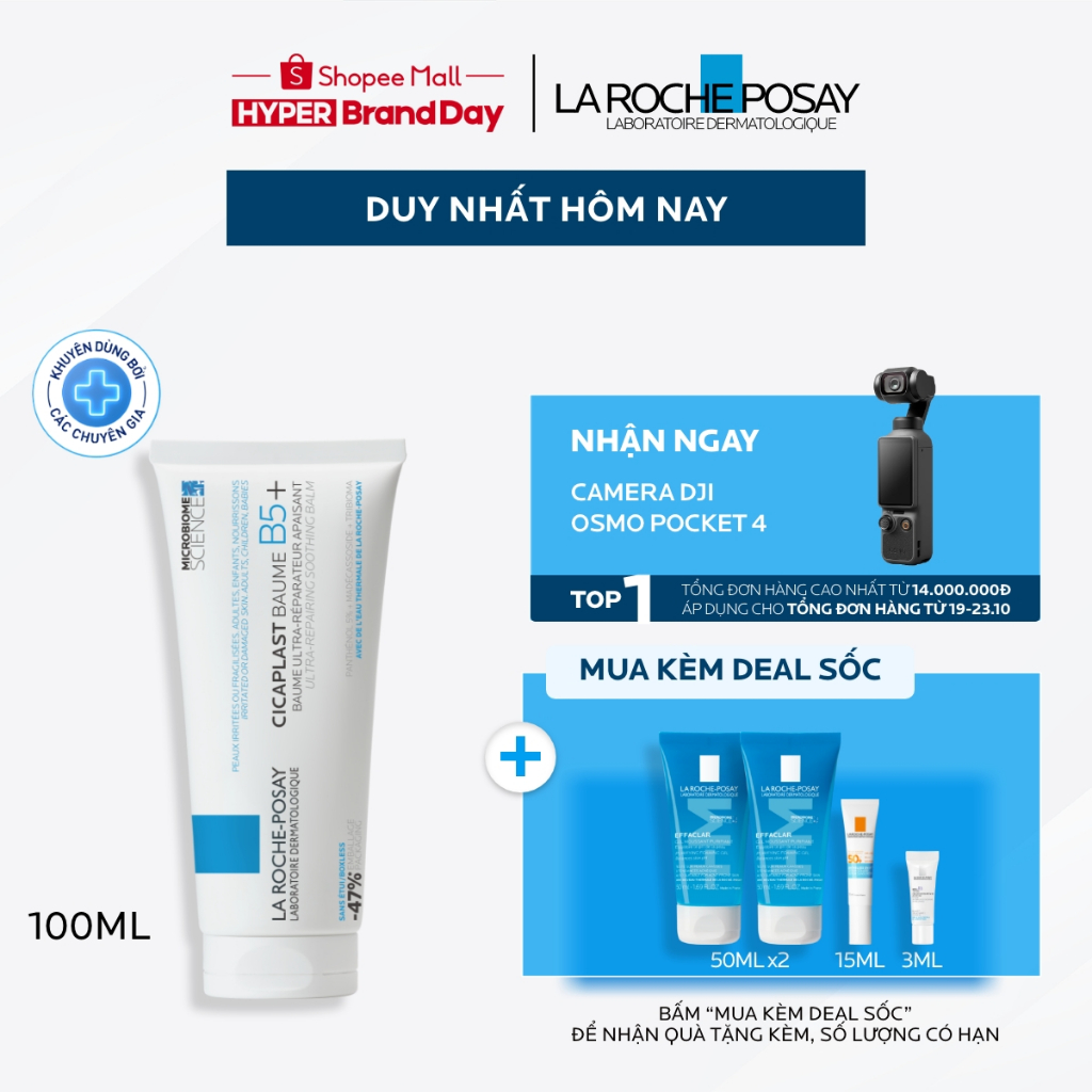 [VB Var] Kem Dưỡng Ẩm La Roche-Posay Cicaplast phục hồi & làm dịu 100ml / MelaB3 mờ thâm 40ml / HyaluB5 mờ nếp nhăn 50ml