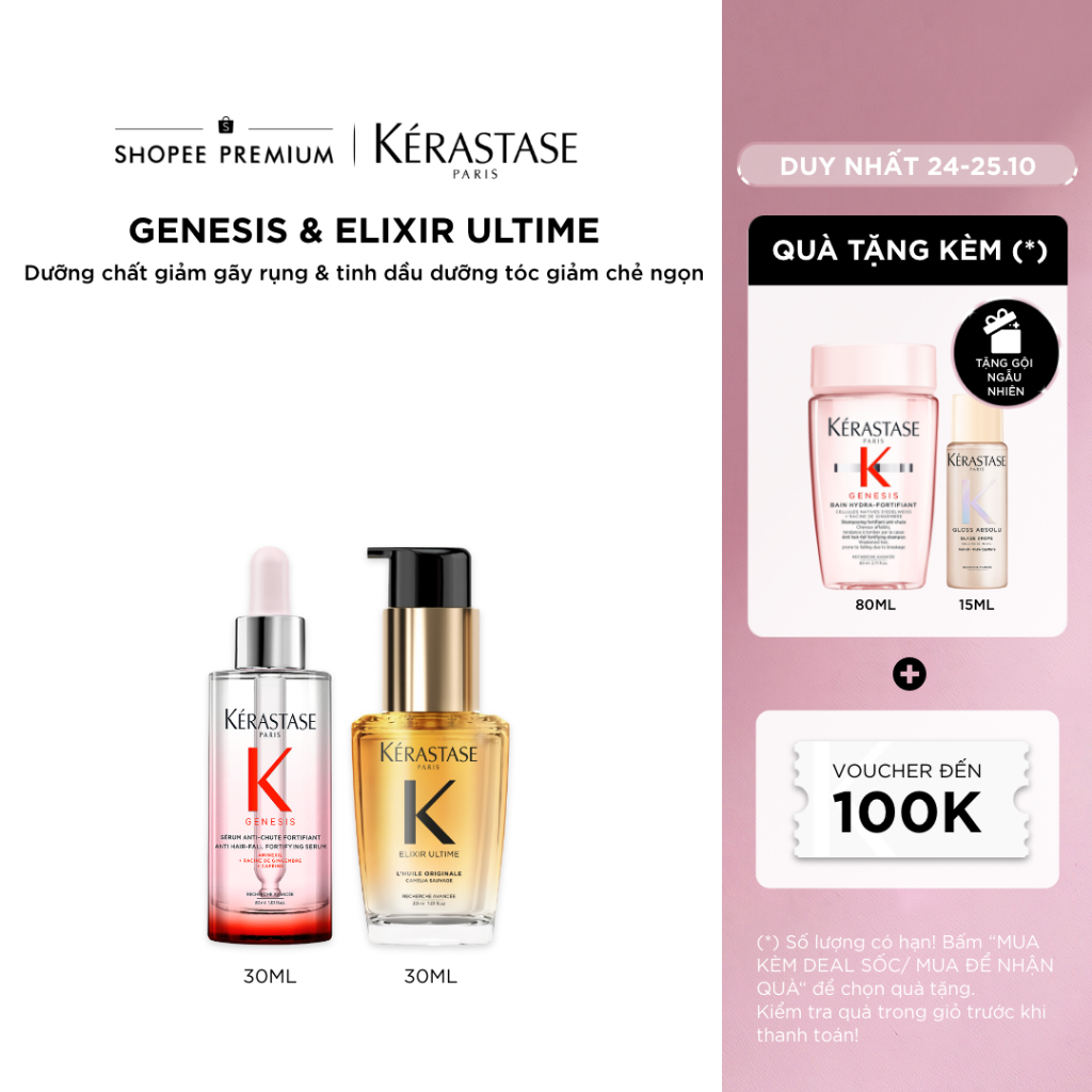 [COMBO] Bộ đôi Serum giảm gãy rụng tóc Genesis 30ml và Dầu dưỡng tóc kháng nhiệt Elixir Ultime 30ml