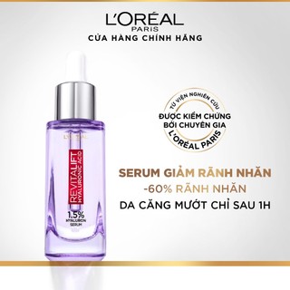 VB_Bộ chăm sóc da Serum HA 1.5% và Kem dưỡng siêu cấp ẩm, giảm nếp nhăn  L'Oreal Paris Revitalift HA (30ml & 50ml)