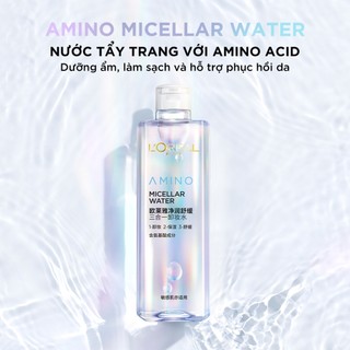 VB_ Bộ đôi nước tẩy trang dành cho da nhạy cảm và đang phục hồi L'Oreal Paris Amino Micellar Water 400mlx2