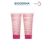 Bộ đôi gel rửa mặt tạo bọt cho da nhạy cảm Bioderma Sensibio Gel Moussant - 8mlx2