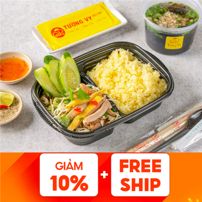 Cơm Gà Xé Gỏi + Canh Rong Biển