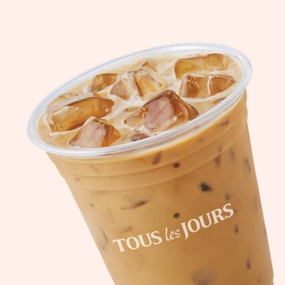 Vietnam Milk Coffee