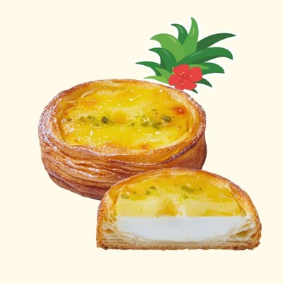 Bánh ngàn lớp Pineapple Cream Cheese Pastry