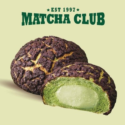 Matcha Choco Cream Bread