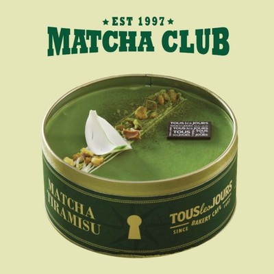 Matcha Tiramisu Treasure Box