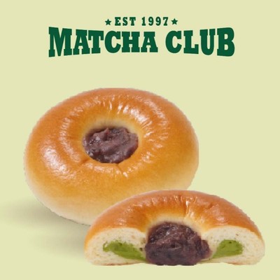 Bánh Matcha Mochi Red Bean Bread