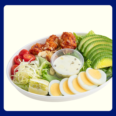 Spicy Chicken & Avocado Salad