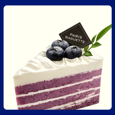 Bánh Blueberry Yogurt Cake (Sliced)