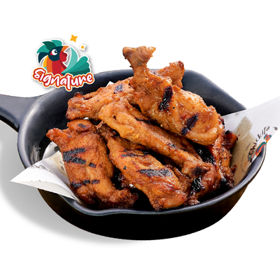 Flame Grilled Chicken Ribs (9pcs) - Sườn gà nướng (9 miếng)