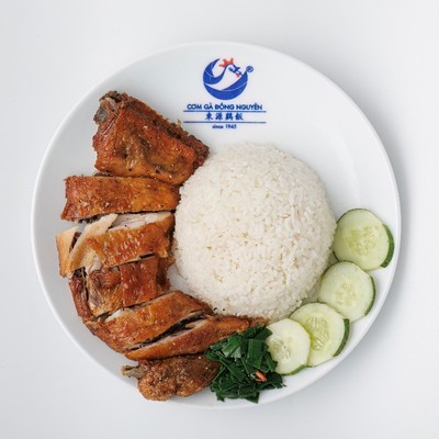 Cơm Gà Chiên Nước Mắm
