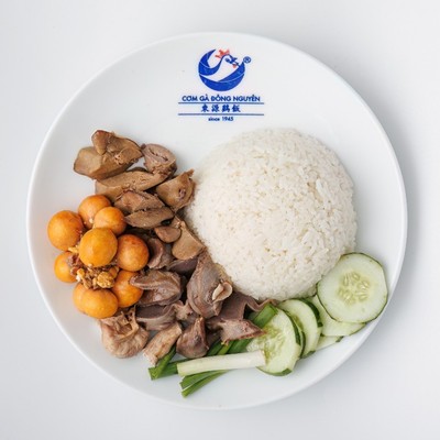 Cơm Lòng Gà