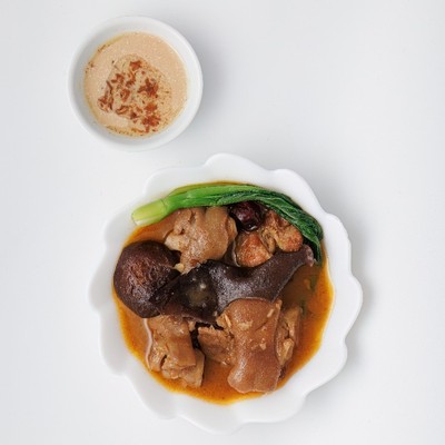 Cơm Giò Heo Bát Bửu