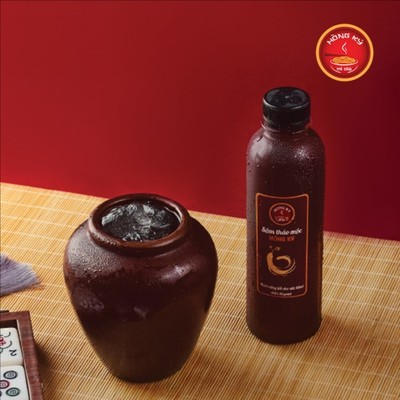 Sâm Hồng Ký