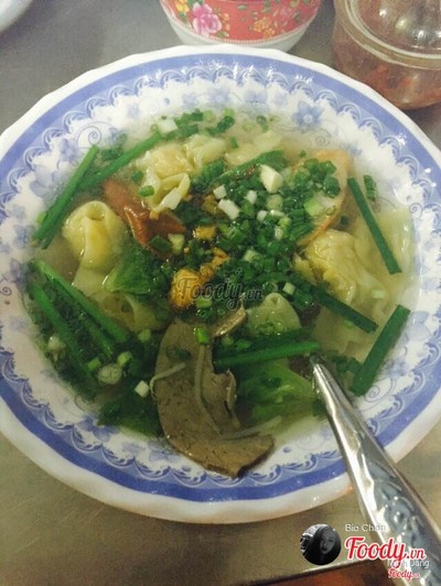 Hoành thánh