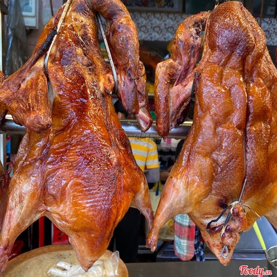 Vịt quay mật ong (1con)