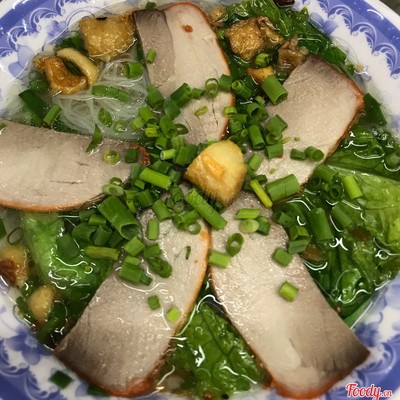 Hủ tiếu xá xíu