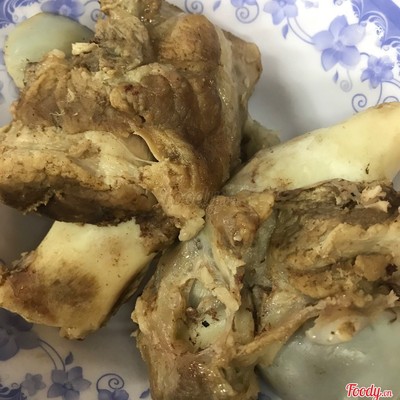 Xương (xí quách)