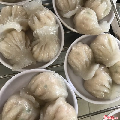Há cảo