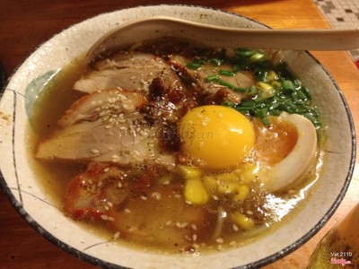 Miso Ramen