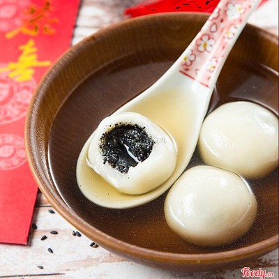 Chè trôi nước mè đen