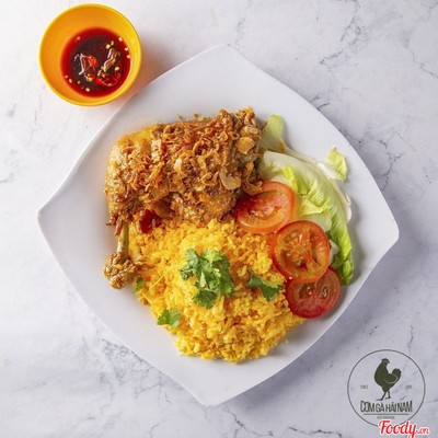 Cơm đùi gà chiên nước mắm