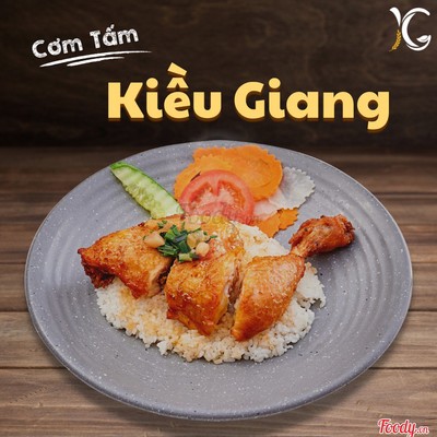 Cơm Tấm Gà Nướng
