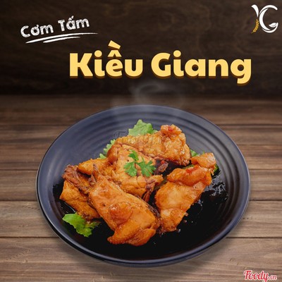 Gà Xào Sả Ớt
