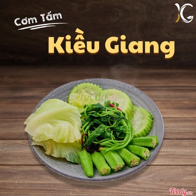 Rau Luộc Thập Cẩm