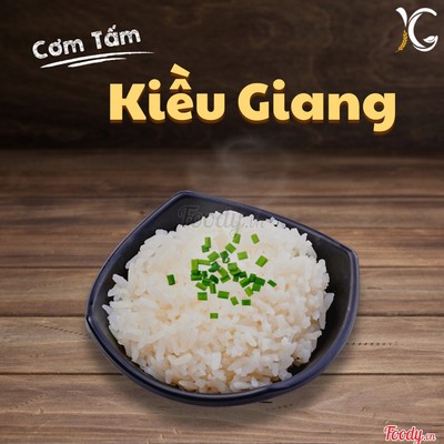 Cơm Thêm