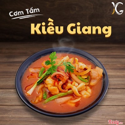 Mực Sốt Chua Ngọt
