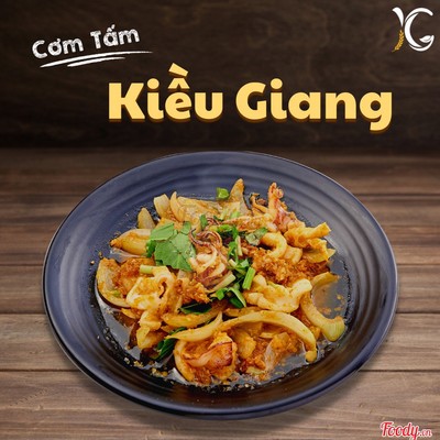 Mực Xào Cà Ri