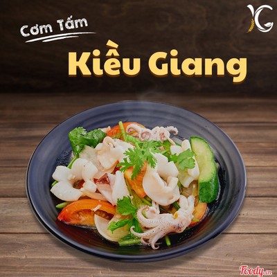 Mực Xào Hành Cần