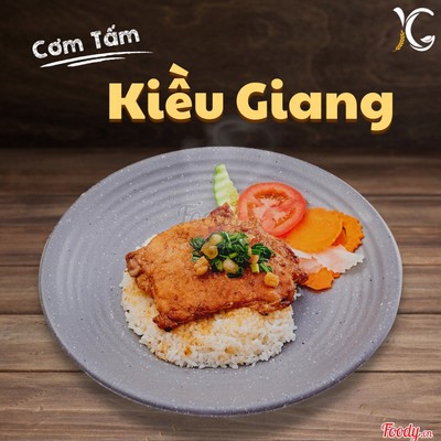 Cơm Tấm Sườn