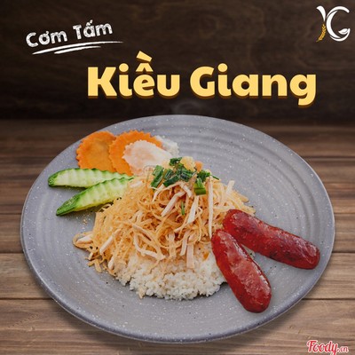 Cơm Tấm Bì Lạp Xưởng