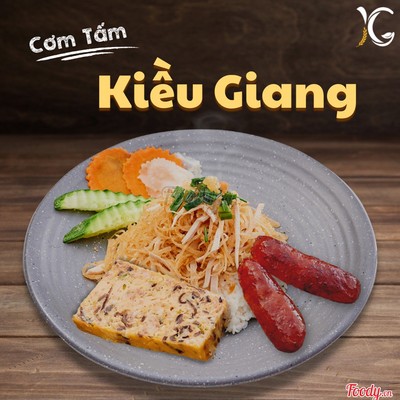 Cơm Tấm Lạp Xưởng Chả
