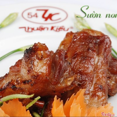 Cơm sườn non ram mặn