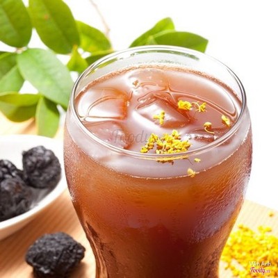 Nước xí muội