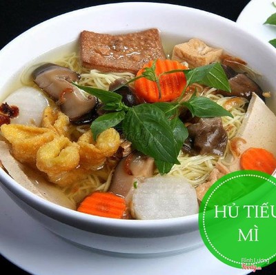 Hủ tiếu mì (nước)