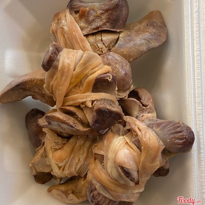 Bộ lòng vịt