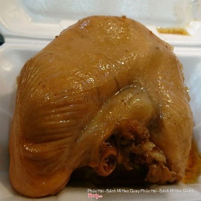 Thịt bao tử phá lấu (300gr)