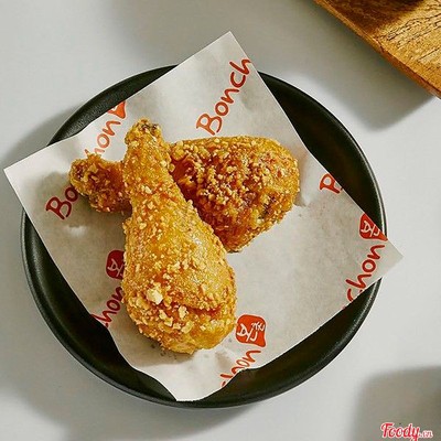 Đùi gà rán (size S) - Drumsticks 2pcs