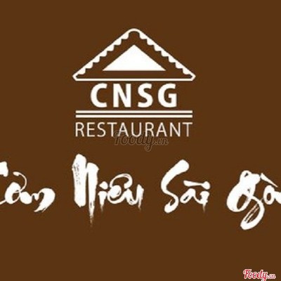 Chè theo ngày