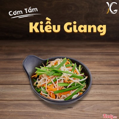 Dưa Giá