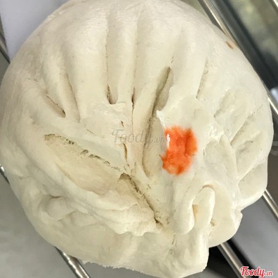 Bánh bao trứng muối