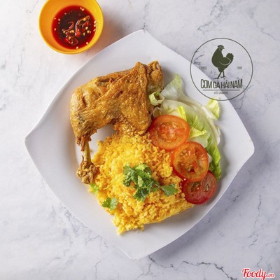 Cơm Gà Xối Mỡ + Canh (nhỏ)