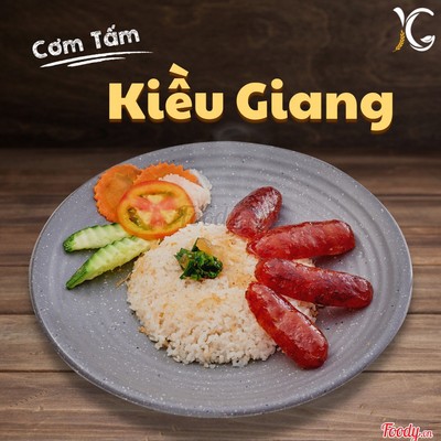 Cơm Tấm Lạp Xưởng