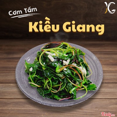 Rau Dền Luộc
