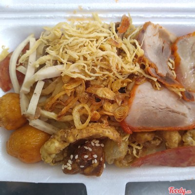 Xôi gà xé thập cẩm