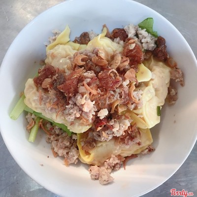 Sủi Cảo